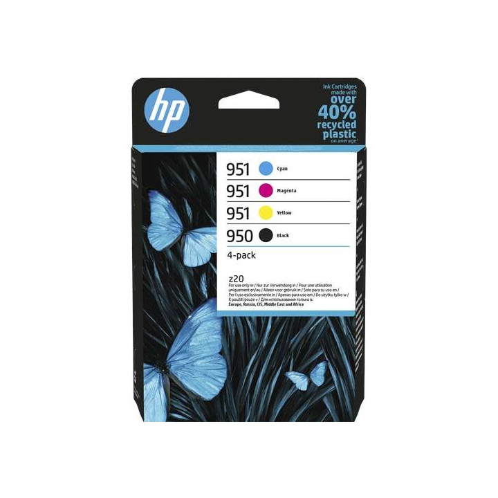 Cartouches ORIGINALES HP 950 951  PACK