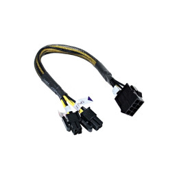 Cable alimentation rallonge CPU 4 broches - 30 cm