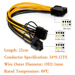 Cable alimentation rallonge PCI-E 8 broches fem vers2x  PCI-E 6+2 broches M 0.5
