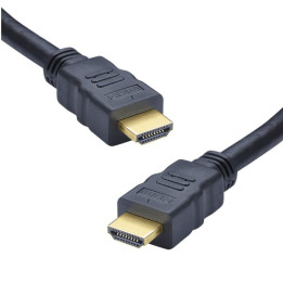 Câble HDMI 2.0 4K Erard Perform – 15 m 727854 | PC SARL