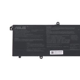 Batterie originale Asus X1605ZA C31N2201 42 Wh 11,55 V | PC SARL