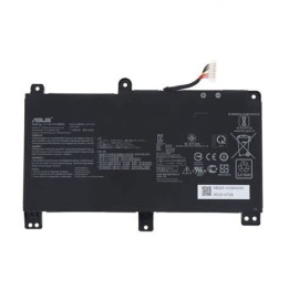 Batterie originale Asus B31N1726 | PC SARL