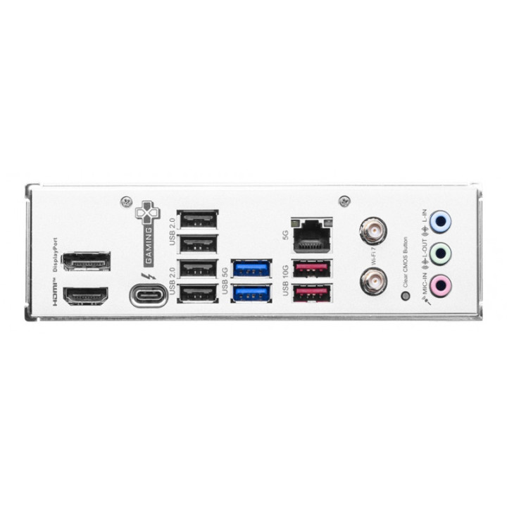 Carte mere B860 MSI GAMING PLUS wifi7 blu 2M2 DDR5  mATX S1851